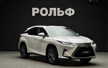 Lexus RX IV рестайлинг, 2016 год, 3 990 000 рублей, 1 фотография