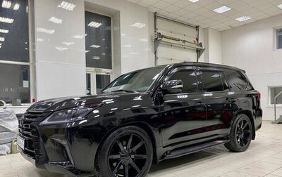 Lexus LX III, 2015 год, 6 950 000 рублей, 1 фотография