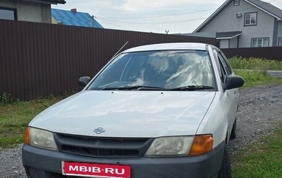 Nissan AD II, 2001 год, 220 000 рублей, 1 фотография