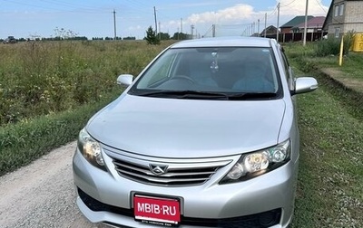 Toyota Allion, 2011 год, 1 250 000 рублей, 1 фотография