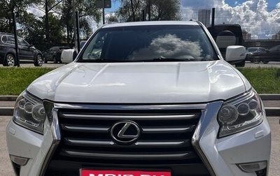 Lexus GX II, 2014 год, 4 300 000 рублей, 1 фотография