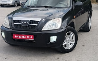 Chery Tiggo (T11), 2008 год, 600 000 рублей, 1 фотография