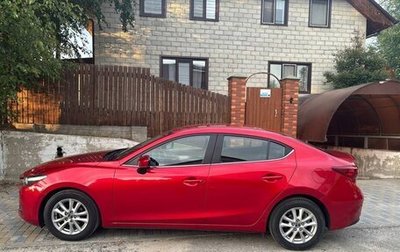 Mazda 3, 2018 год, 1 600 000 рублей, 1 фотография