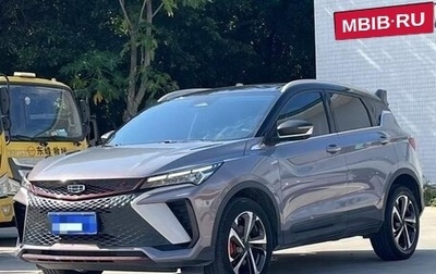 Geely Coolray I, 2022 год, 1 320 000 рублей, 1 фотография