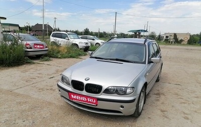 BMW 3 серия, 2003 год, 710 000 рублей, 1 фотография