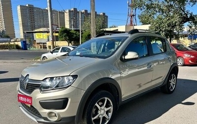 Renault Sandero II рестайлинг, 2016 год, 899 000 рублей, 1 фотография