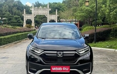 Honda CR-V IV, 2021 год, 1 760 202 рублей, 1 фотография