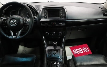 Mazda CX-5 II, 2012 год, 1 669 000 рублей, 15 фотография