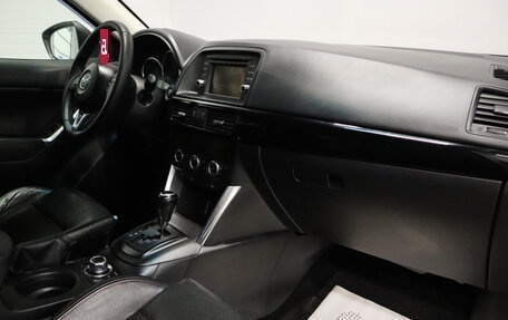 Mazda CX-5 II, 2012 год, 1 669 000 рублей, 19 фотография