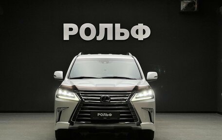 Lexus LX III, 2021 год, 11 600 000 рублей, 2 фотография