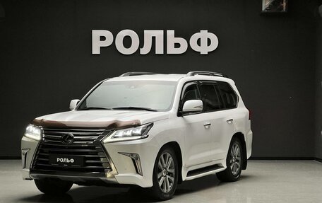 Lexus LX III, 2021 год, 11 600 000 рублей, 3 фотография