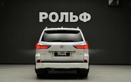 Lexus LX III, 2021 год, 11 600 000 рублей, 6 фотография
