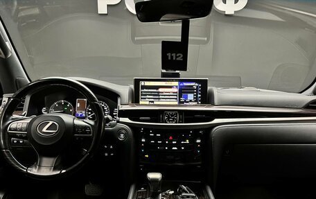 Lexus LX III, 2021 год, 11 600 000 рублей, 14 фотография