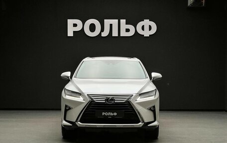 Lexus RX IV рестайлинг, 2016 год, 3 990 000 рублей, 2 фотография