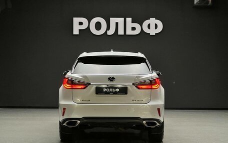 Lexus RX IV рестайлинг, 2016 год, 3 990 000 рублей, 6 фотография