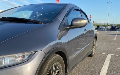 Honda Civic VIII, 2006 год, 440 000 рублей, 8 фотография