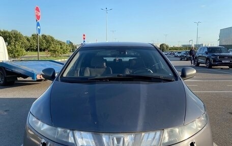 Honda Civic VIII, 2006 год, 440 000 рублей, 5 фотография