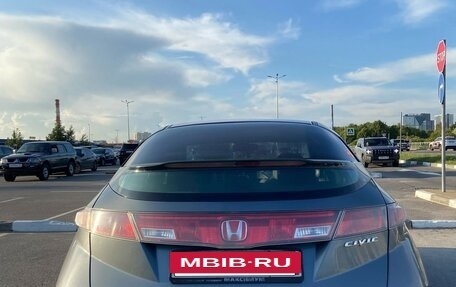 Honda Civic VIII, 2006 год, 440 000 рублей, 3 фотография