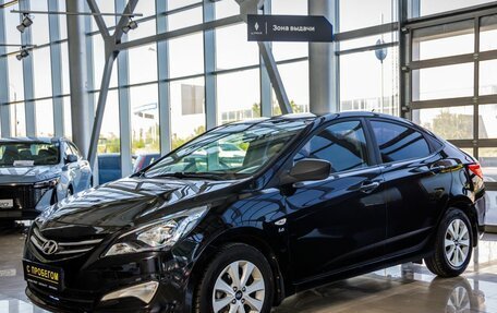 Hyundai Solaris II рестайлинг, 2016 год, 1 028 000 рублей, 3 фотография