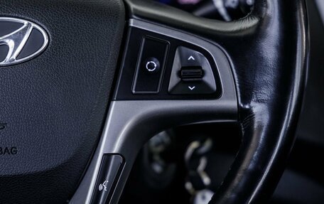 Hyundai Solaris II рестайлинг, 2016 год, 1 028 000 рублей, 23 фотография