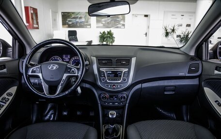 Hyundai Solaris II рестайлинг, 2016 год, 1 028 000 рублей, 19 фотография