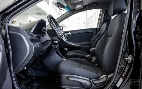 Hyundai Solaris II рестайлинг, 2016 год, 1 028 000 рублей, 17 фотография