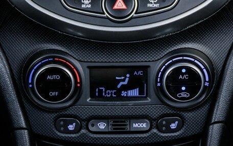 Hyundai Solaris II рестайлинг, 2016 год, 1 028 000 рублей, 33 фотография