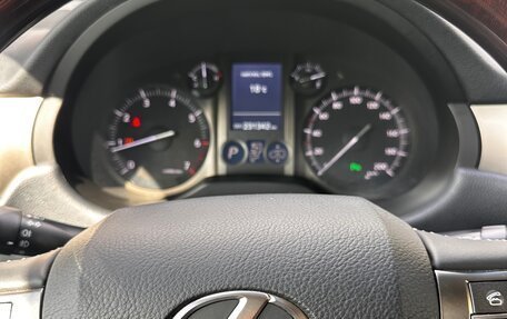 Lexus GX II, 2014 год, 4 300 000 рублей, 2 фотография