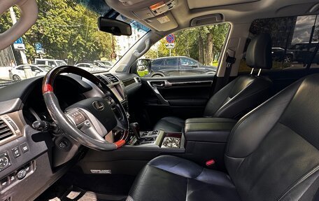 Lexus GX II, 2014 год, 4 300 000 рублей, 5 фотография