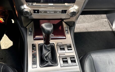 Lexus GX II, 2014 год, 4 300 000 рублей, 21 фотография