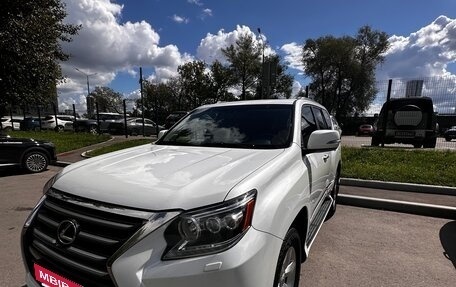Lexus GX II, 2014 год, 4 300 000 рублей, 10 фотография