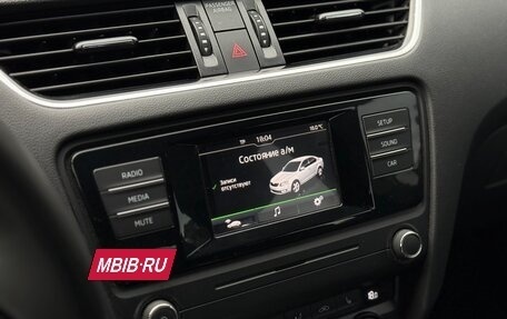 Skoda Octavia, 2015 год, 1 250 000 рублей, 21 фотография