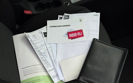 Skoda Octavia, 2015 год, 1 250 000 рублей, 25 фотография