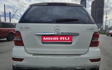 Mercedes-Benz M-Класс, 2010 год, 2 650 000 рублей, 3 фотография