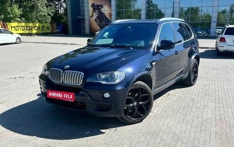 BMW X5, 2008 год, 1 700 000 рублей, 2 фотография