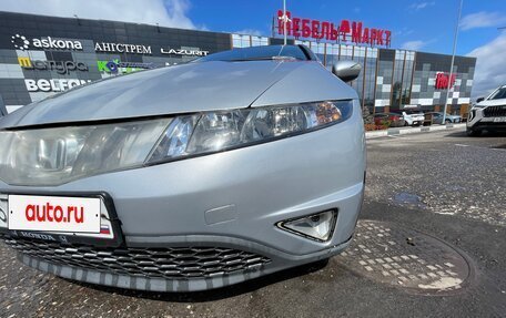 Honda Civic VIII, 2007 год, 410 000 рублей, 9 фотография
