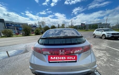 Honda Civic VIII, 2007 год, 410 000 рублей, 5 фотография