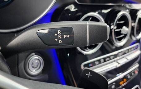 Mercedes-Benz GLC, 2021 год, 3 890 000 рублей, 12 фотография