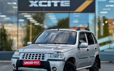 Chevrolet Niva I рестайлинг, 2005 год, 179 000 рублей, 1 фотография