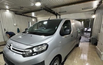 Citroen Jumpy III, 2018 год, 1 400 000 рублей, 1 фотография