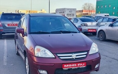 Suzuki Liana, 2005 год, 380 000 рублей, 1 фотография
