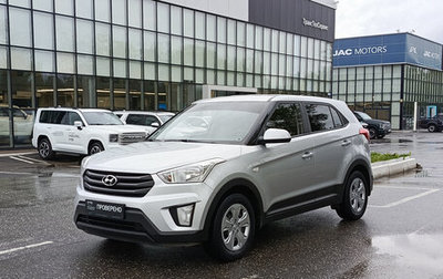 Hyundai Creta I рестайлинг, 2019 год, 1 550 000 рублей, 1 фотография