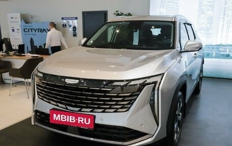 Geely Atlas, 2024 год, 3 917 190 рублей, 1 фотография