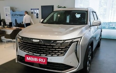 Geely Atlas, 2024 год, 3 917 190 рублей, 1 фотография