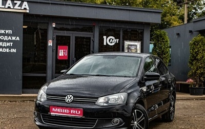 Volkswagen Polo VI (EU Market), 2011 год, 899 000 рублей, 1 фотография