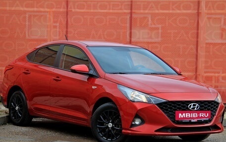 Hyundai Solaris II рестайлинг, 2020 год, 1 431 300 рублей, 2 фотография