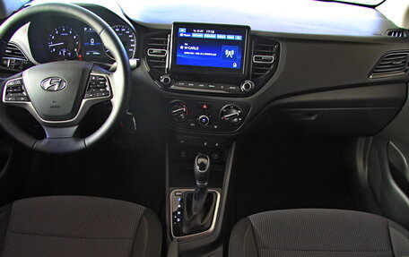 Hyundai Solaris II рестайлинг, 2020 год, 1 431 300 рублей, 13 фотография
