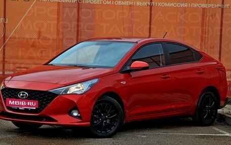 Hyundai Solaris II рестайлинг, 2020 год, 1 431 300 рублей, 6 фотография