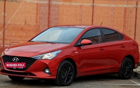 Hyundai Solaris II рестайлинг, 2020 год, 1 431 300 рублей, 5 фотография