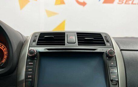 Toyota Corolla, 2007 год, 720 000 рублей, 14 фотография